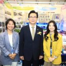 김제농생명마이스터고등학교 이미지