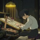 관악중학교 이미지