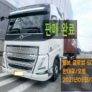 글로벌오토밋션 네이버블로그