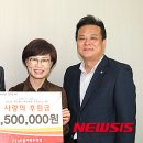 인정만나샘 이미지