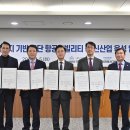 현대a 진입로 이미지