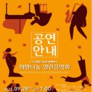 아양아트센터 이미지