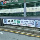 재구가발 이미지
