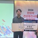 장기경로당 이미지