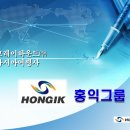 (주)아시아여행사 이미지