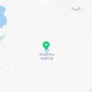 귀덕하우스 바당드레 이미지