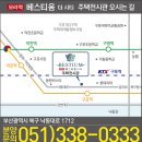 디에스이앤씨 이미지