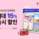 따스한 이미지