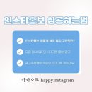 해피미용실 이미지