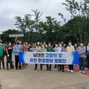 의성군시설관리사업소 이미지