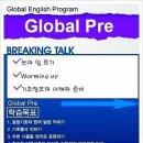 기초영어ABC 이미지