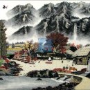 산수화 이미지