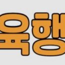 안양남초등학교1 이미지