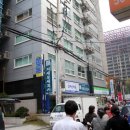 코엑스공인중개사사무소 이미지