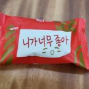 파크치과기공소 이미지