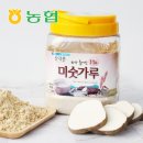 북안동농협 이미지