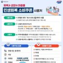 제이제이모텔 이미지