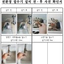 부천역사 쇼핑몰 이미지