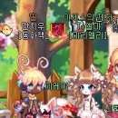제이라텔