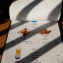 쿠모식당 네이버블로그
