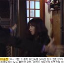 혜성여인숙 이미지