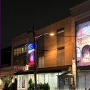 화이트민박 | 뉴욕 한인민박 추천 - 조엘민박 펠리사이드파크점 화이트룸 4박 후기