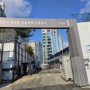 나우휘트니스클럽 이미지