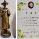 처음 차량운전 성지순례 안내 이미지