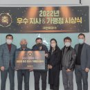 크린토피아지사 이미지