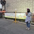 황등어린이집 이미지