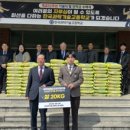 한국과학기술고등학교 이미지