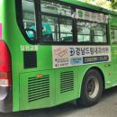 강남드림내과의원 이미지