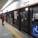 이엘글로벌