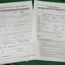 해남읍사무소 이미지