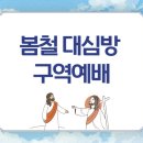 만물목장 네이버블로그
