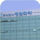 (주)정원화학 이미지