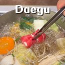 죽이야기(신월성점) | 월성동 샤브샤브 맛집 1인샤브 혼밥 추천 스구식탁 소고기새우 삼계 후기