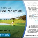 동문통신 이미지