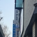 서면피아노 브이온실용음악학원 작곡 레슨후기