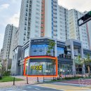 고운중학교버스정류장 이미지