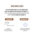 강구외과의원 네이버블로그