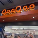 쌀로하는 아동요리 이미지