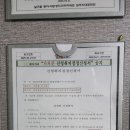 에덴 베이커리 이미지