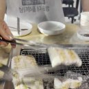 대평수산 이미지