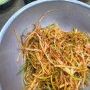 어여가세 이미지