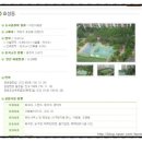 효성어린이공원 (JC공원) 이미지