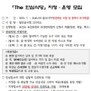 서산식당 이미지