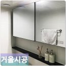 성서유리