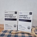 건강탐구실 이미지