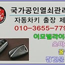 부천테크노밸리 U1 center 이미지